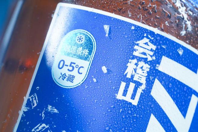彩神vll首页5秒锁鲜的黄酒来了！会稽山原浆鲜黄酒今夏上市(图2)